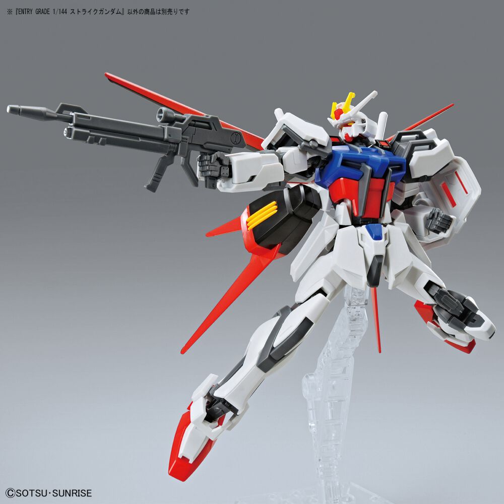 ENTRY GRADE 1/144 ストライクガンダム | Toys”R”Us – Japan