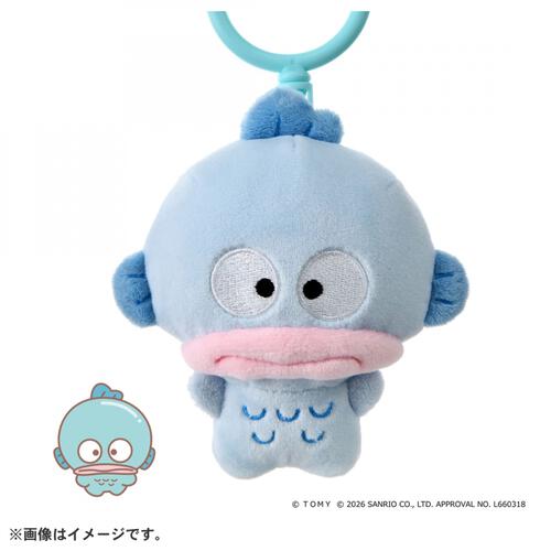 【2026年6月27日発売予定】ぷにコミュ ぷにぬいキーチェーン ハンギョドン ハンギョドンのぷにるんず