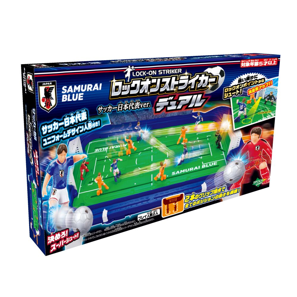 サッカー盤 ロックオンストライカー デュアル サッカー 日本代表 ver