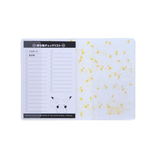 ポケモン パスポートカバー おすわりピカチュウクリア