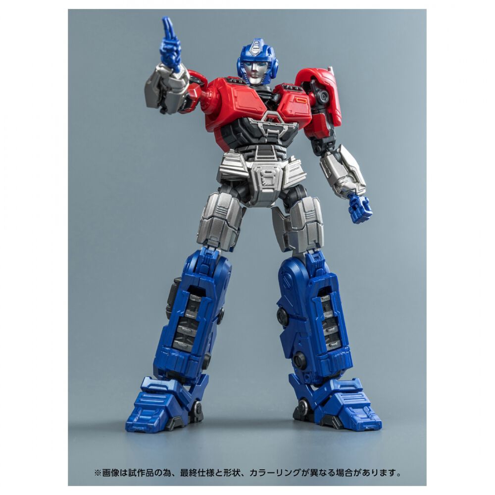 T-SPARK トランスフォーマー AMKシリーズ オライオンパックス