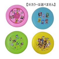 ディズニー マイファースト ソフトフライングディスク【種類ランダム】 トイザらス限定 クリスマスプレゼント 4歳 5歳 6歳