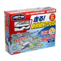 パネルワールド 走る！新幹線N700S 子ども向け 3歳 知育 パズル 組み立て プレゼント おもちゃ クリスマスプレゼント