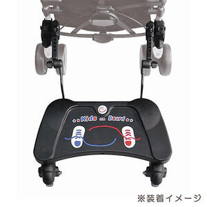 ママつれてって！ 静音（しずか） ブラック