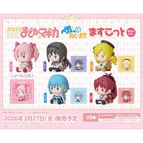 魔法少女まどか☆マギカ ぺたっとねじまきますこっと【種類ランダム】