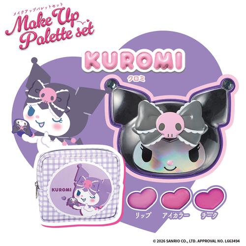 【2026年4月25日発売予定】Make Up Palette set クロミ メイクアップパレット