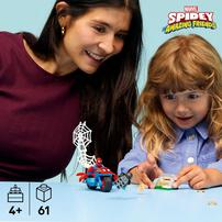 レゴ LEGO マーベル スパイディとすごいなかまたち バイクに乗ってライノを追うスパイディ 11206｜おもちゃ 玩具 誕生日 プレゼント ブロック 4歳 5歳 6歳
