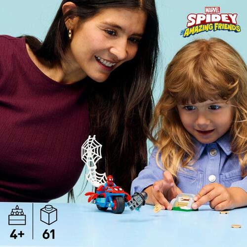 レゴ LEGO マーベル スパイディとすごいなかまたち バイクに乗ってライノを追うスパイディ 11206｜おもちゃ 玩具 誕生日 プレゼント ブロック 4歳 5歳 6歳