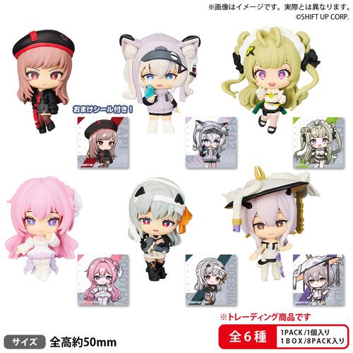 予約受付商品】【BOX販売】勝利の女神 NIKKE コレクションフィギュア 