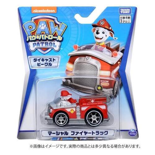 パウ・パトロール ダイキャストビークル マーシャル ファイヤートラック