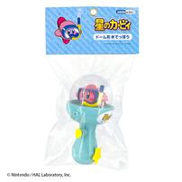 星のカービィ ドーム型水鉄砲 ウォーターガン 水遊び