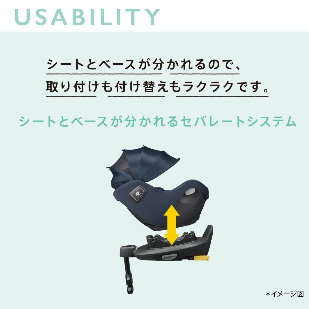 Aprica クルリラ プラス ISOFIX チャイルドシート R129 クルリラ プラス | ベビーカー・チャイルドシートのアップリカ