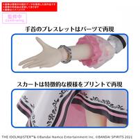 30MS 如月千早 (20th Anniv. YOU AND アイ！)