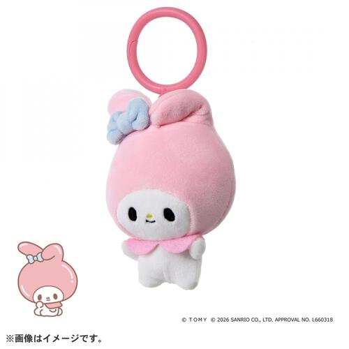 【2026年6月27日発売予定】ぷにコミュ ぷにぬいキーチェーン マイメロディ メロディのぷにるんず