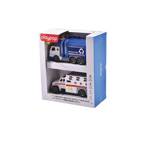 ライト＆サウンド 清掃車＆救急車2台セット トイザらス限定 クリスマスプレゼント 3歳 4歳 5歳
