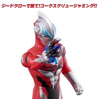 ウルトラヒーローシリーズ 118 ウルトラマンジード プリミティブ ジードクローver.