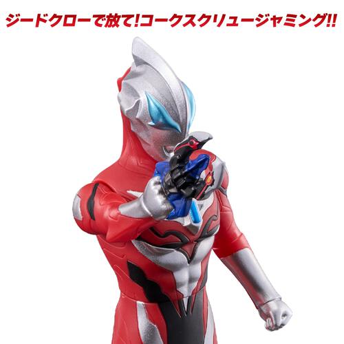 ウルトラヒーローシリーズ 118 ウルトラマンジード プリミティブ ジードクローver.