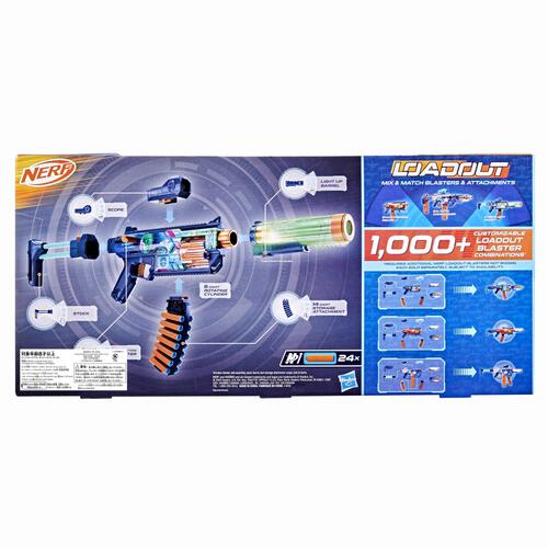 ナーフ ロードアウト サイバーライト・ゴースト クリスマスプレゼント 8歳 9歳 10歳