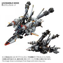 【予約受付商品】T-SPARK トランスフォーマー DA-124 ダイアバトルスX-1:宇宙機動タイプ【出荷予定日：2026年10月31日】