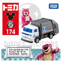 【予約受付商品】ドリームトミカ No.174 ディズニーモータース キャスパルズ ロッツォ【出荷予定日：2026年5月16日】