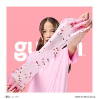 【11月29日発売商品】guigui Single Pack クリスマスプレゼント 8歳 9歳 10歳