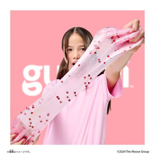 【11月29日発売商品】guigui Single Pack クリスマスプレゼント 8歳 9歳 10歳
