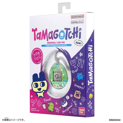 Original Tamagotchi オリジナルたまごっち Avocado Mix アボカドミックス