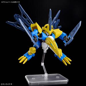 魔神創造伝ワタル 天翔丸