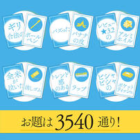 【カードゲーム】このボールペンを1万円で売ってください