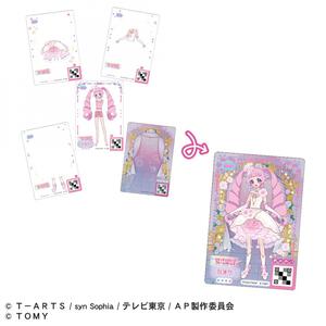 ひみつのアイプリ ひみつのアイプリミルフィーカードR vol.1