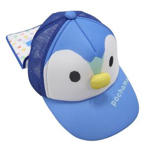 monpoke モンポケ 日よけ付き なりきりキャップ(ライトブルー&times;52-54cm)