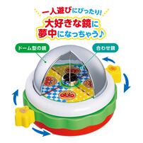 ～脳を育む～ ふしぎなミラーでなが～く遊べる！アンパンマンミラー 誕生日 プレゼント ギフト 6カ月 