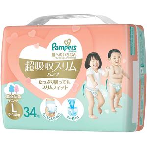 パンパース 肌へのいちばん 超吸収スリムパンツ Lサイズ（9-14kg） 34枚 【P&G パンツタイプ おむつ】