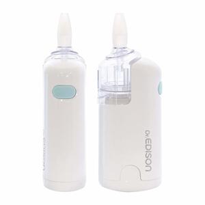 電動鼻水吸引器 ハンディ （コンパクトで持ち運び便利）