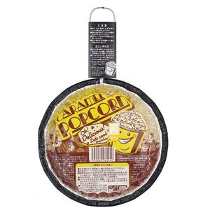 手作りポップコーン　キャラメル味