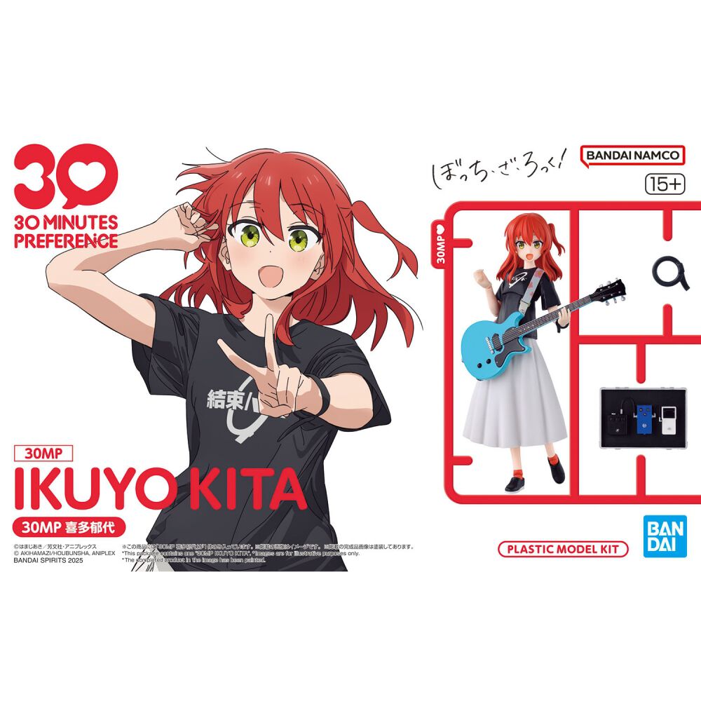 予約受付商品】30MP 喜多郁代【出荷予定日：2026年5月30日