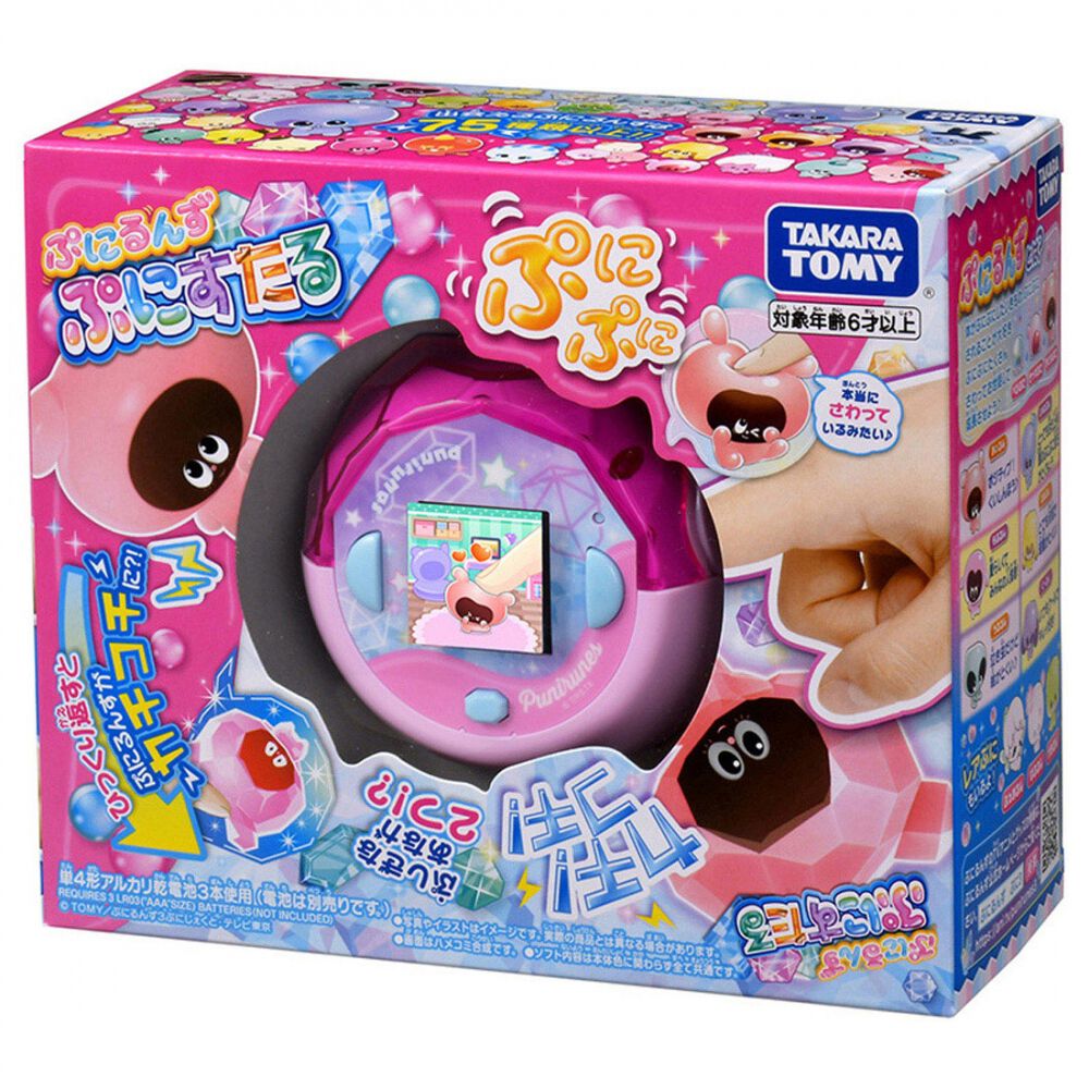 オンライン限定価格】ぷにるんず ぷにすたる クリアピンク 育成トイ