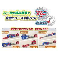 おふろDEミニカー 緊急出動！パトカー＆シューターセット 220系トヨタクラウンパトロールカー 誕生日 プレゼント ギフト 3歳 4歳 5歳