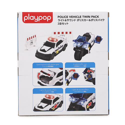 ライト＆サウンド ポリスカー＆ポリスバイク2台セット トイザらス限定  3歳 4歳 5歳 プレイポップ 誕生日 ギフト プレゼント