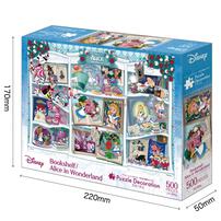 500ピース ジグソーパズル Bookshelf/Alice in Wonderland(ブックシェルフ ふしぎの国のアリス)
