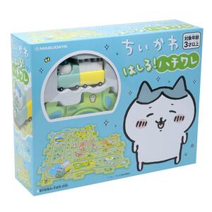 ちいかわ はしる！ハチワレ