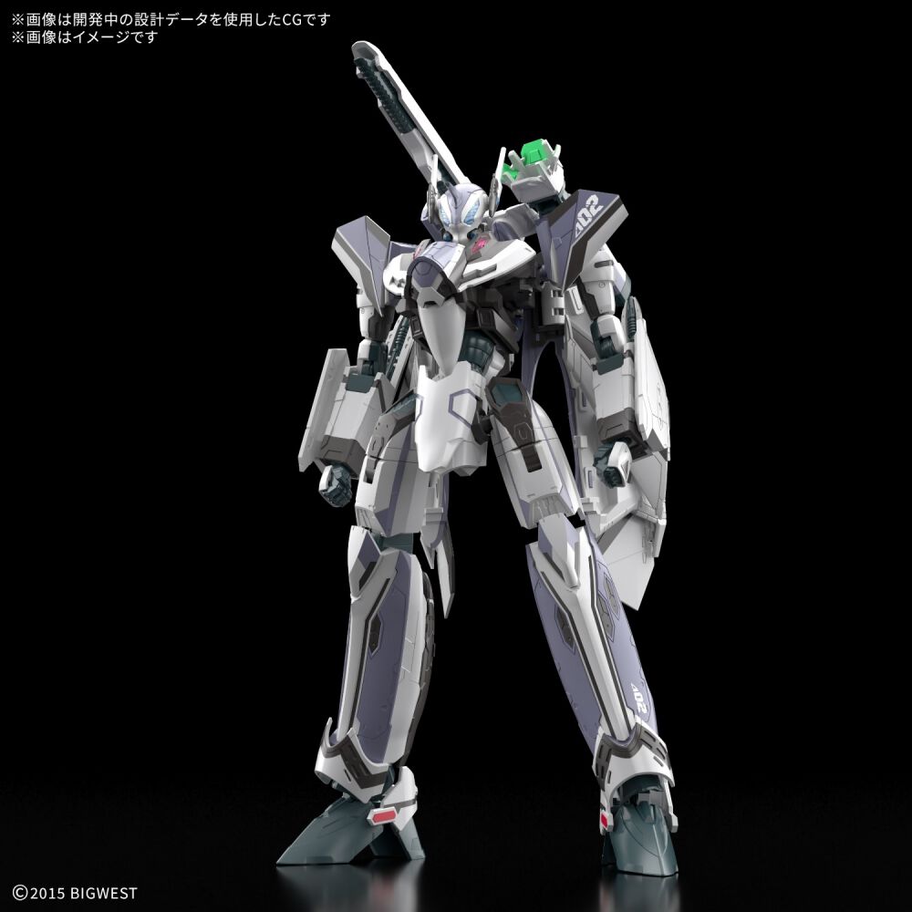 予約受付商品】HG 1/100 VF-31F ジークフリード(メッサー・イーレ