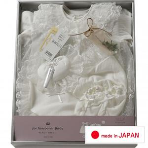セレモニー 6点セット 銀箱入り スムース 日本製 ベビーザらス限定