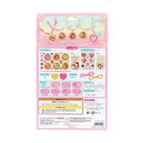 ジュエリーチャームセット ディズニープリンセス