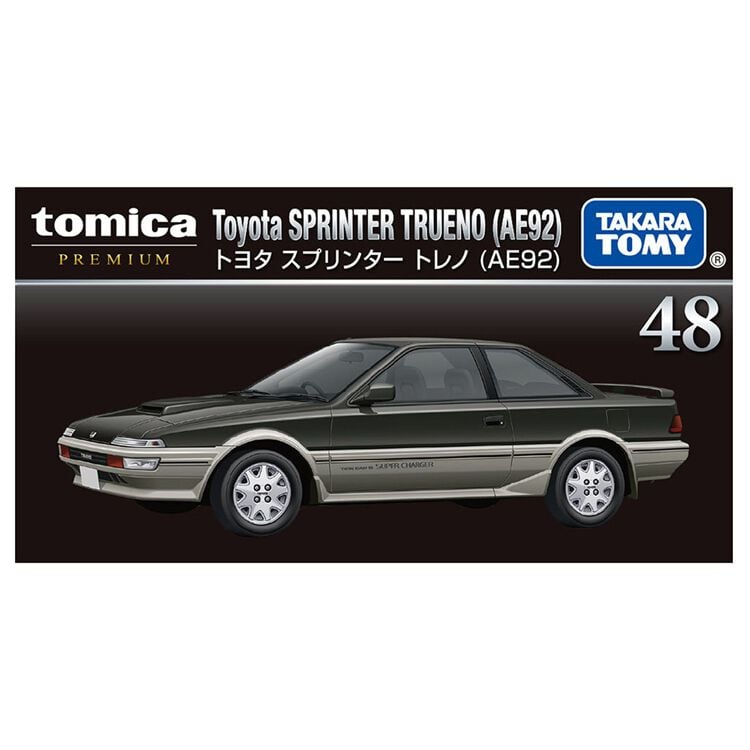 予約受付商品】トミカプレミアム 48 トヨタ スプリンター トレノ（AE92