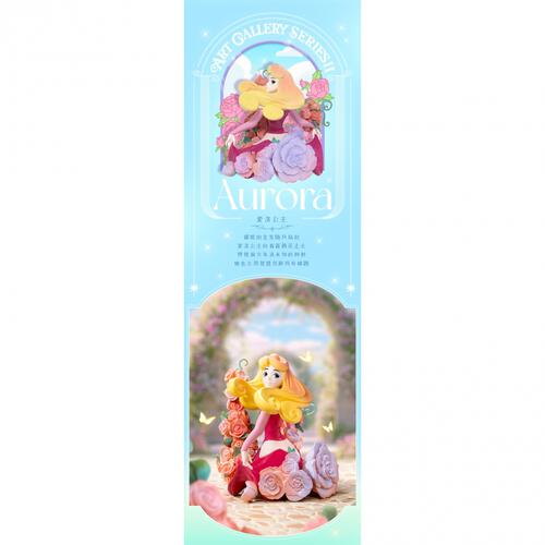 52TOYS BB ディズニープリンセス アートギャラリーII【種類ランダム】