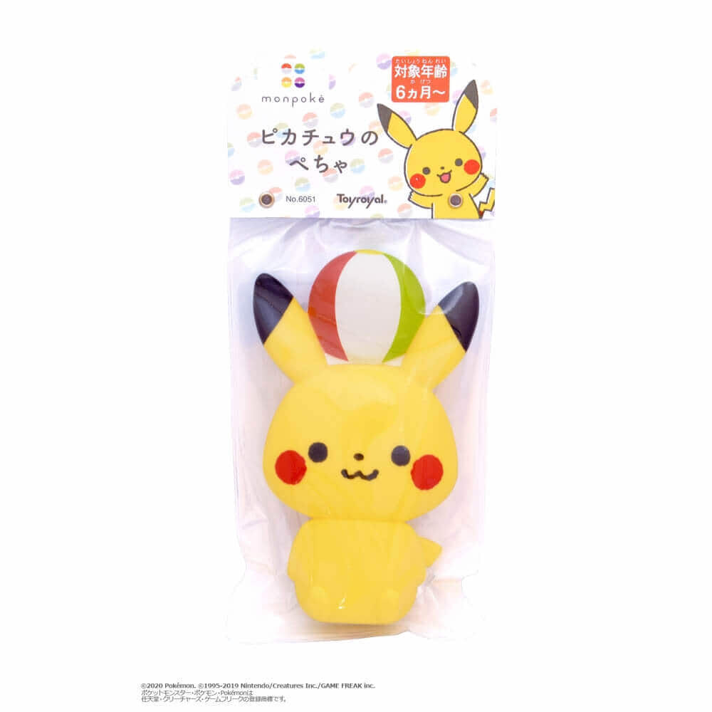 monpoke モンポケ ピカチュウのぺちゃ ポケットモンスター ポケモン
