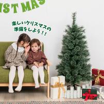 【クリスマス】ウッドツリーフェンス トイザらス限定