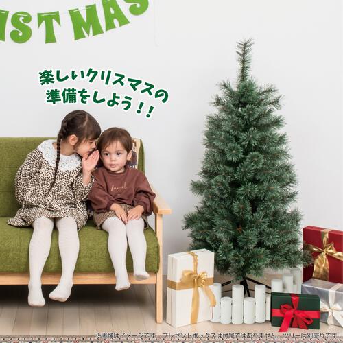 【クリスマス】ウッドツリーフェンス トイザらス限定