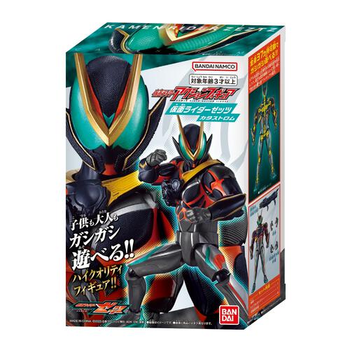 仮面ライダーアクションフィギュア 仮面ライダーゼッツ カタストロム